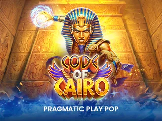 Code Of Cairo